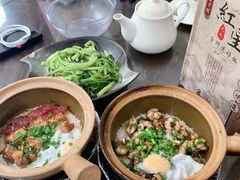 -红星光发煲仔饭(大石街店)