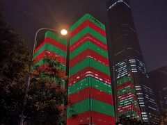 -新沸腾鱼乡(世贸天阶店)