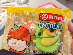 -海底捞火锅(宏大财富广场店)