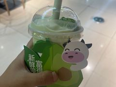 -一只酸奶牛(锦城万达天虹店)