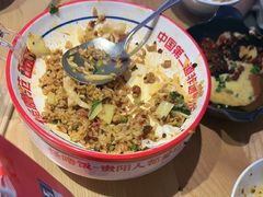 -怪噜范·老贵阳街头名小吃(数博万达店)
