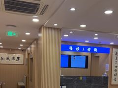 -上海广德中医门诊部