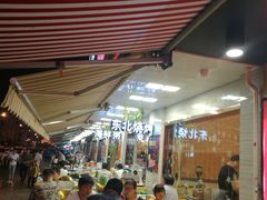 大堂-启东小海鲜(庄先湾路1号店)