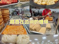 -常州糕团店(北大街新世纪商城店)