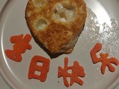 -悦融·京鲁菜·露台花园(安定门店)