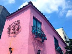 -villa de ato