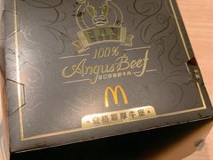 -麦当劳(光新乐购店)