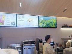 -喜茶(北京五棵松华熙店)