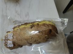-东中街(地铁站)