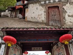 -丝绸小镇荻港古村