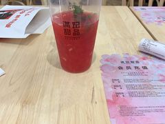 -满记甜品(巴黎春天宝山店)