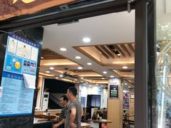 门面-老盛兴汤包馆(大华二路店)