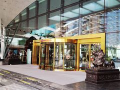 -苏州金鸡湖中茵皇冠假日酒店