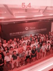 -Yestar杭州艺星医疗美容医院