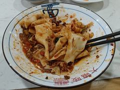 -大嘻咹biangbiang面(北大街店)