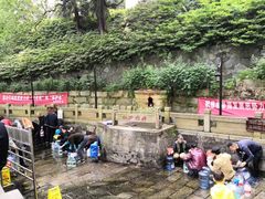 -白沙古井