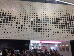 -东浩兰生上海世博展览馆