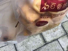 -百香林西点(林科大路店)