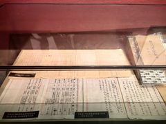 -中国闽台缘博物馆