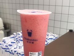-茶百道(荣科路店)