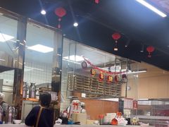-饺小吉(T11店)