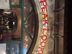 -太平山餐厅(山顶道店)