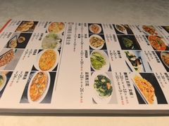 -闫水饺大酒楼·北京老闫靓马饺子馆