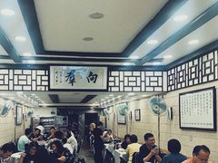 -粤·向群饭店(龙津东路总店)