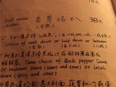 -源一咖啡馆(麒麟巷步行街店)