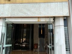 -广州酒家(昌岗地铁站店)