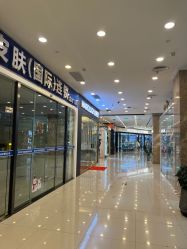 -丝域养发馆