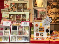 -北京稻香村(零号店)