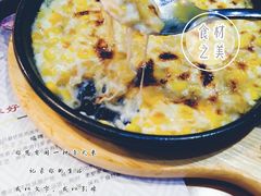 -老炉家木炭烤肉(长江国际店)