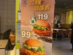 -麦当劳(西单明珠店)
