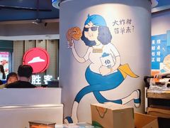 -伯友茶记(中华广场店)