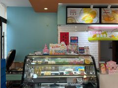 -爱维尔阳光蛋糕(越湖店)