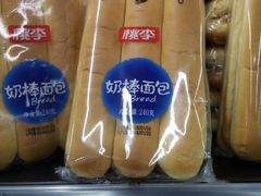 -物美超市(金宝街店)