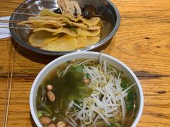 -郭记豌豆鲜粉