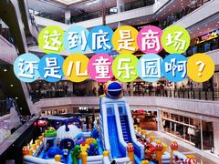 -光启城时尚购物中心