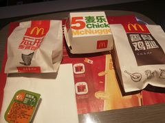 -麦当劳(文化西路店)