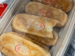椒盐饼-华南理工大学-学2食堂