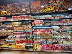 -DON DON DONKI(名珠城店)