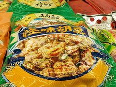 -陈昌银麻花(较场口夜市店)