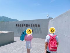 -秦始皇帝陵博物院-丽山园