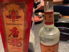 -老墙根涮肉·铜锅·烧烤(欢乐谷·王四营店)