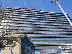 -南京市中医院-体检中心