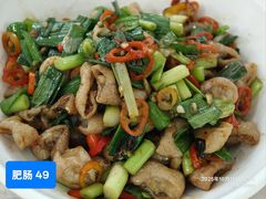 -红色湘菜馆(春风店)