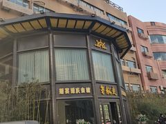 -老船夫婚宴婚庆会馆(延吉路店)