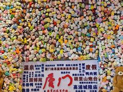 -厦门途易蓝罗约海景温泉酒店(园博苑地铁站店)