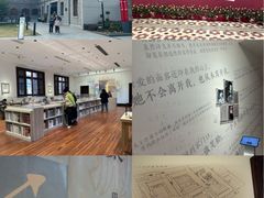 -四川北路(地铁站)